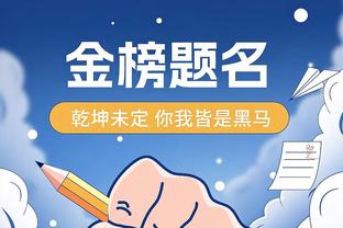 美媒列康利本季三分水准：总命中率45.5% 底角59.3% 接球投44.2%